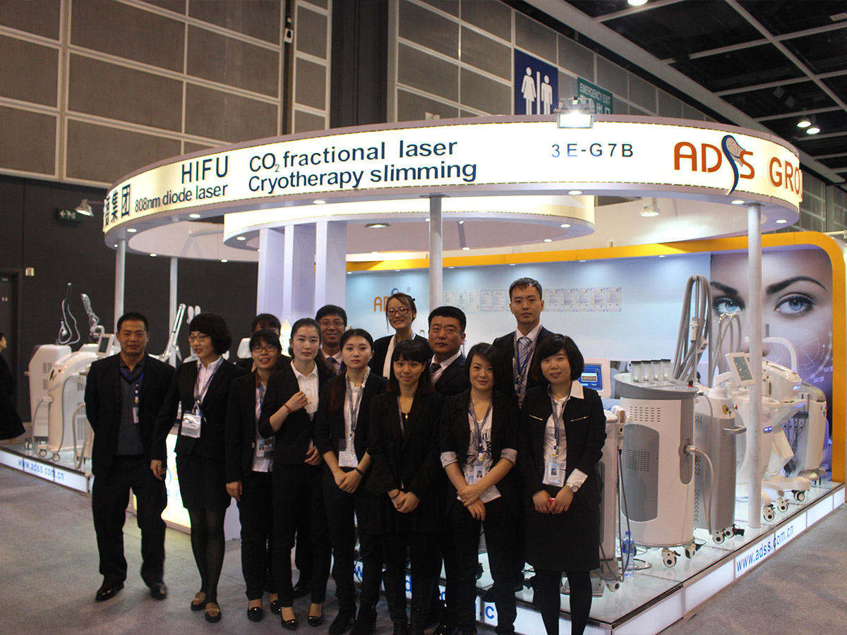 2013 Cosmoprof Asia （Hong Kong） 