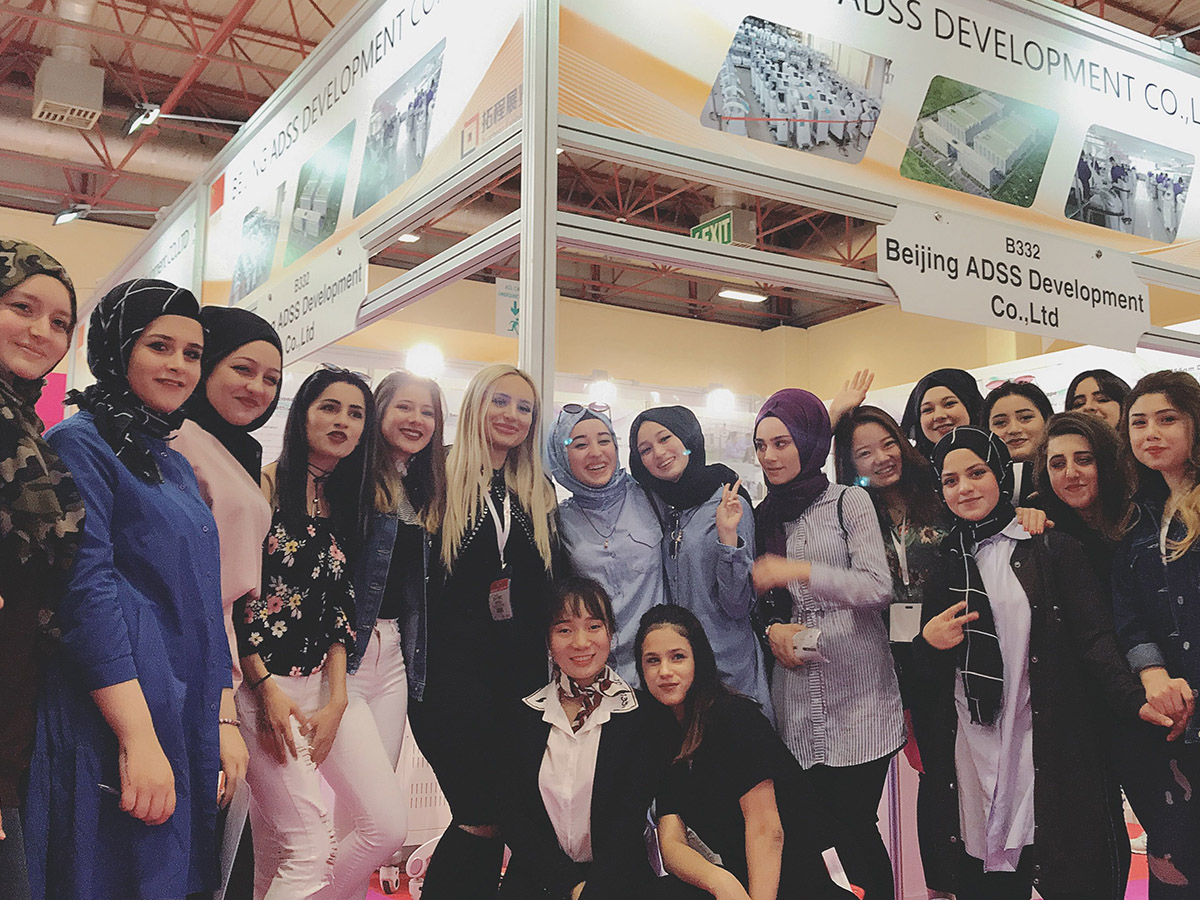 2018 BEAUTY EURASIA Istanbul,Turkey