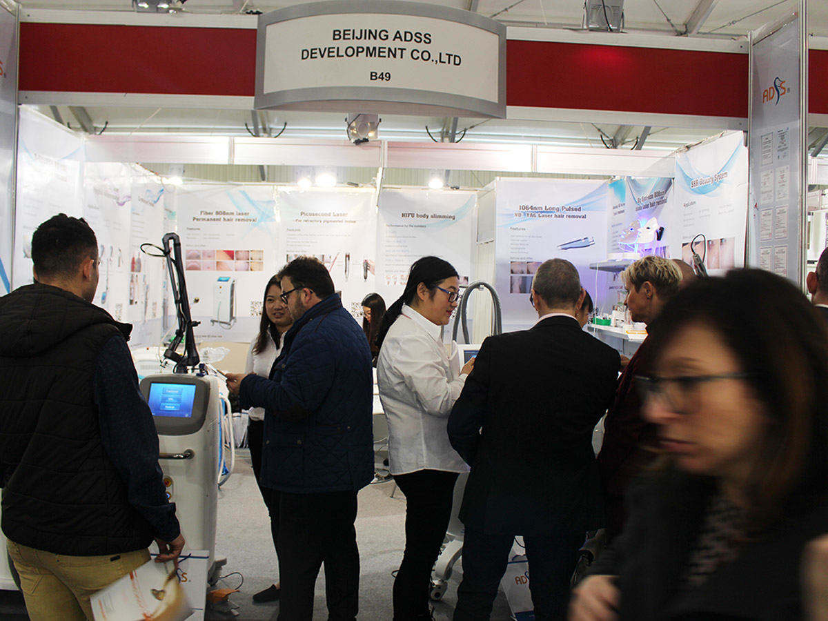 2017 Cosmoprof Bologna