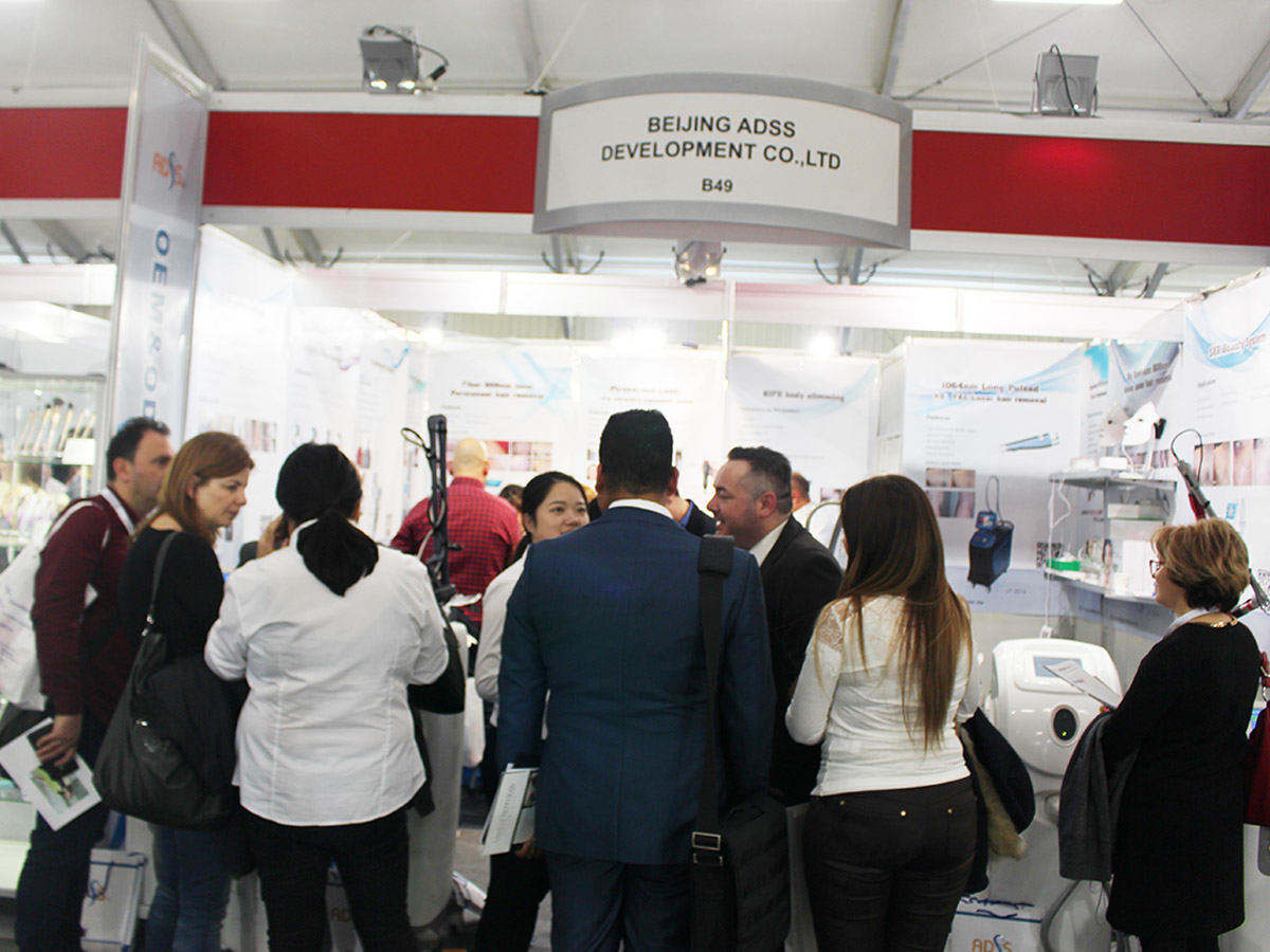 2017 Cosmoprof Bologna