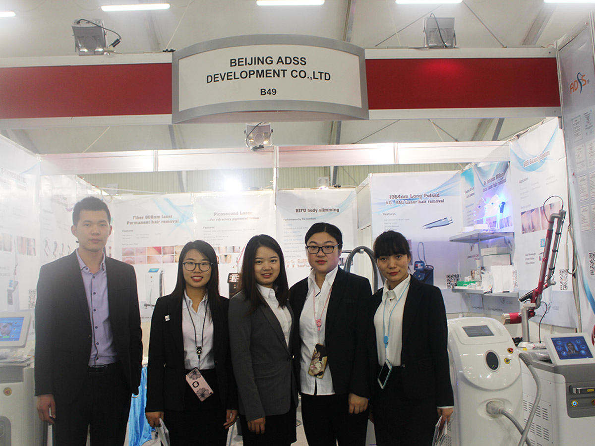 2017 Cosmoprof Bologna